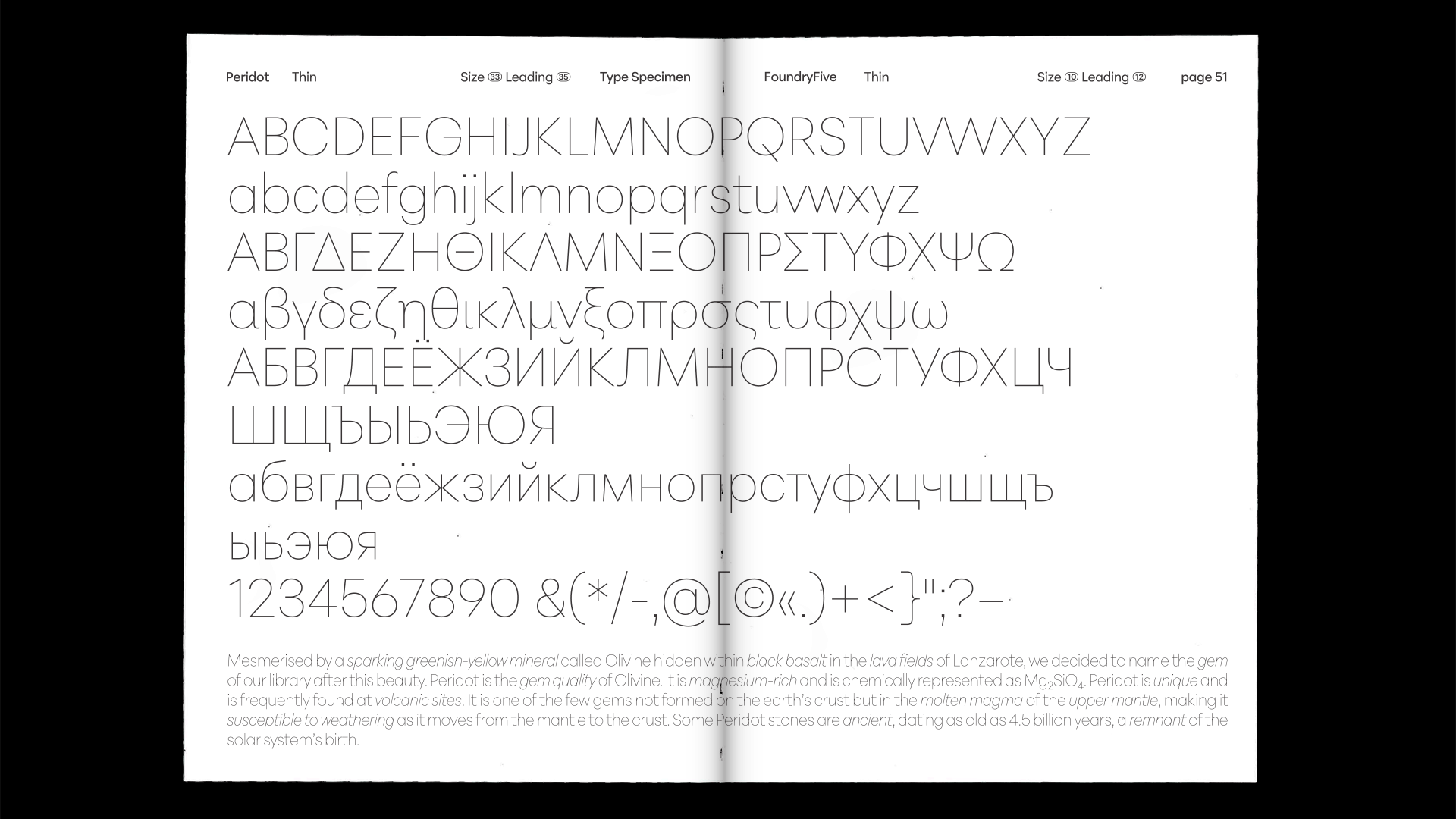 Georgia Harizani is an independent Greek designer specializing in typographic identities, editorial design, and concept-driven branding.