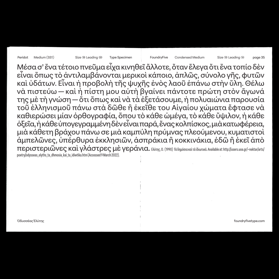 Georgia Harizani is an independent Greek designer specializing in typographic identities, editorial design, and concept-driven branding.
