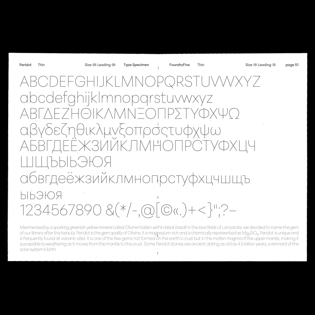Georgia Harizani is an independent Greek designer specializing in typographic identities, editorial design, and concept-driven branding.